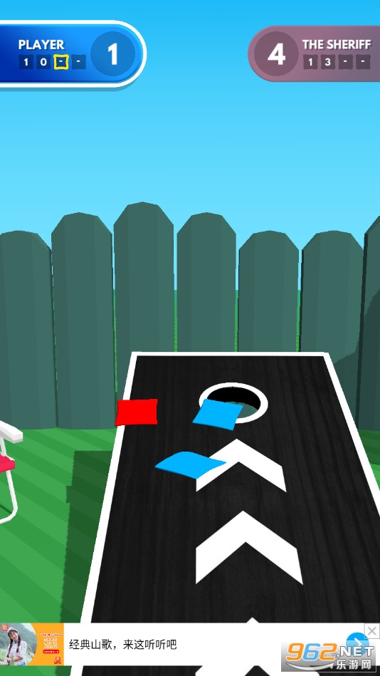 ��ɳ����Ϸv1.1.3 (Cornhole League)��ͼ4