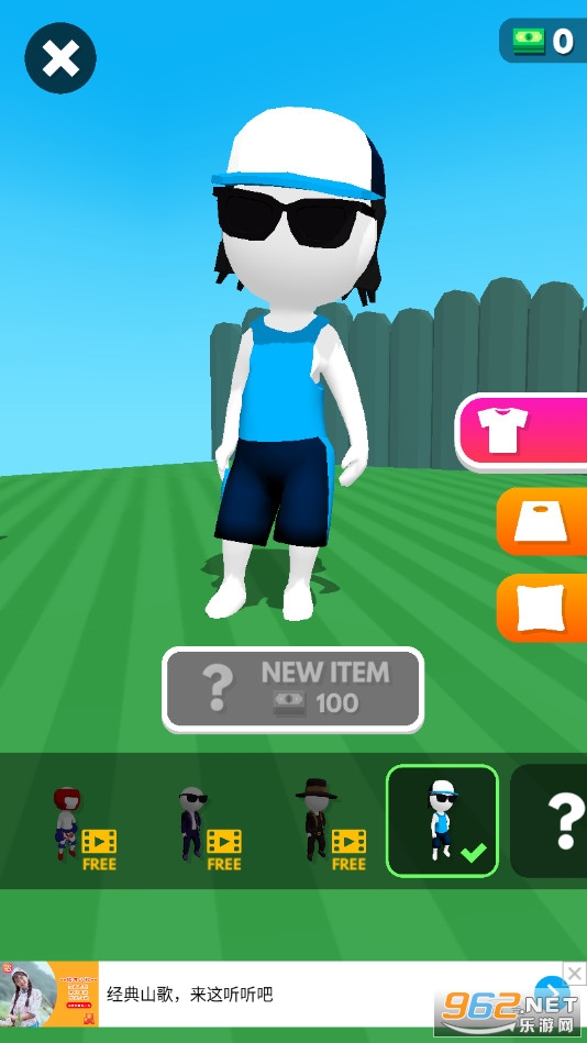��ɳ����Ϸv1.1.3 (Cornhole League)��ͼ1