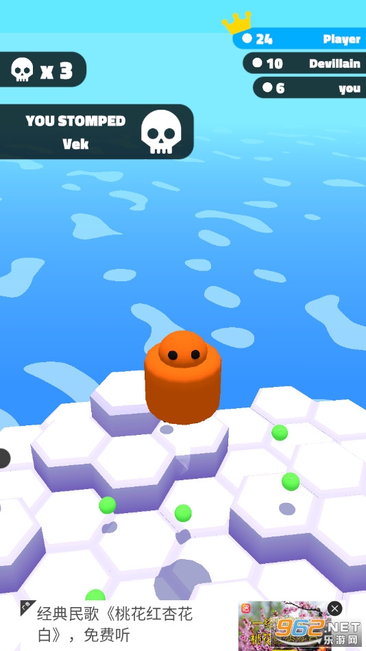 �������Ҷ�С��Ϸv0.1.2 ��׿���ͼ2