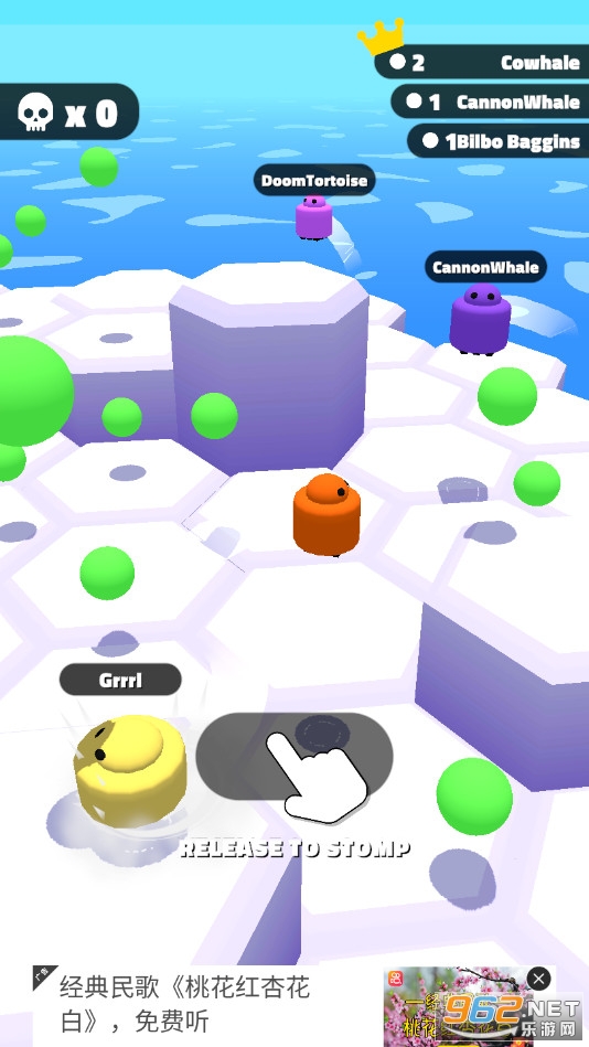 �������Ҷ�С��Ϸv0.1.2 ��׿���ͼ3