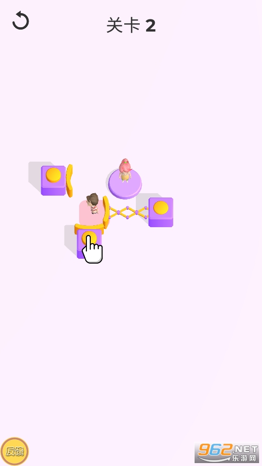 真爱模拟器游戏截图3