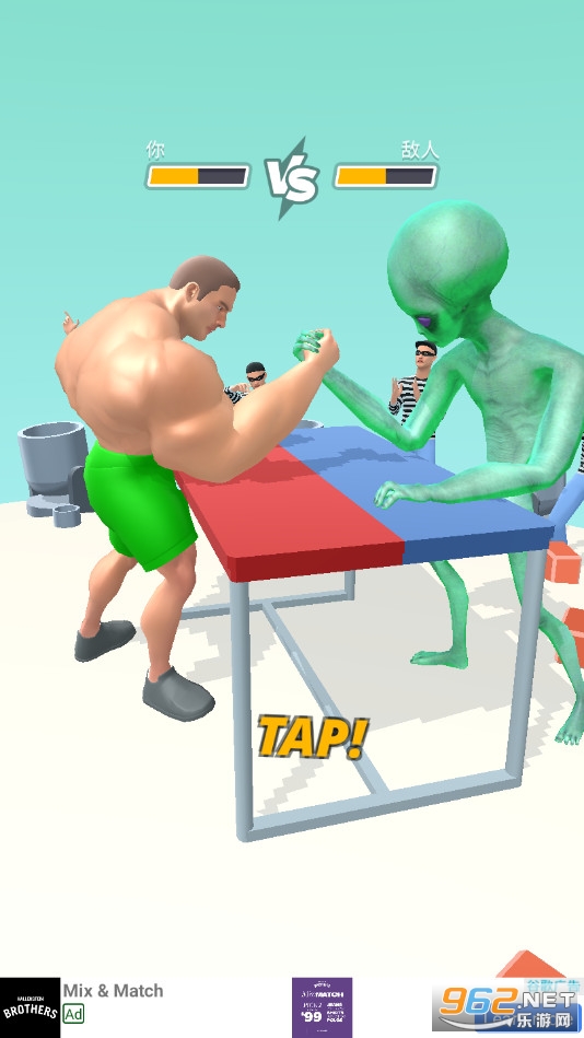 ���ⱼ���ƽ��(Muscle Rush)��ͼ4