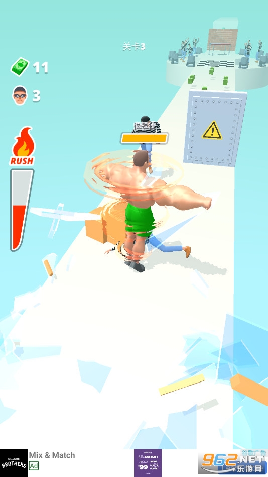 ���ⱼ���ƽ��(Muscle Rush)��ͼ3