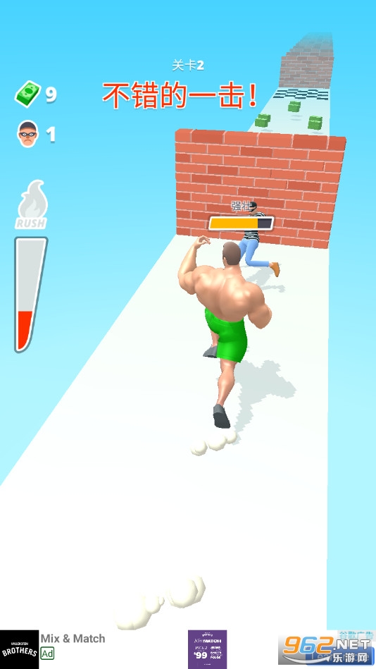 ���ⱼ���ƽ��(Muscle Rush)��ͼ1