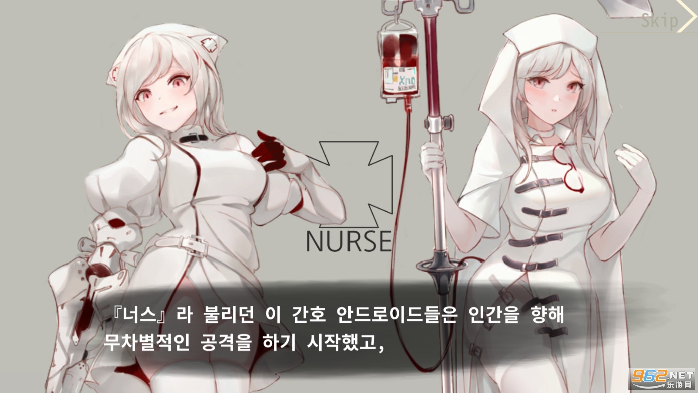 女仆之主(MaidMaster)截图1