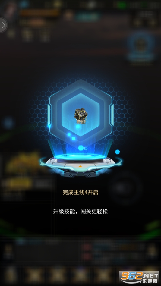 孤胆模拟器安卓正式版截图1