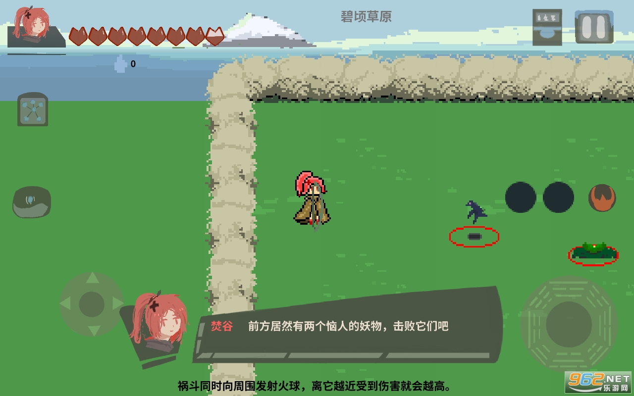 伏魔人偶安卓版截图4