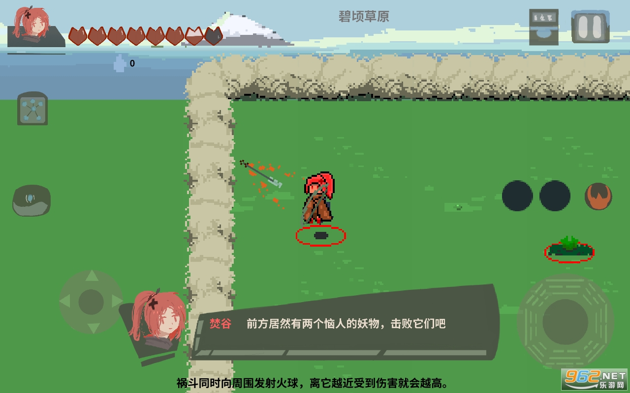 伏魔人偶安卓版截图3