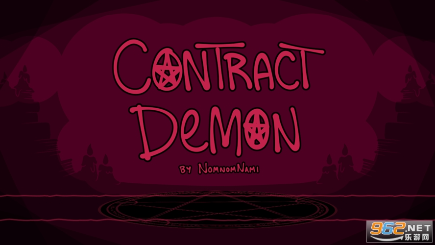 Contract Demon(契约恶魔安卓官方版)截图1