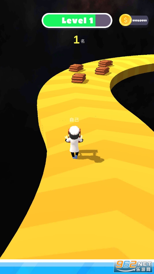 搭桥我最强破解版全皮肤截图2