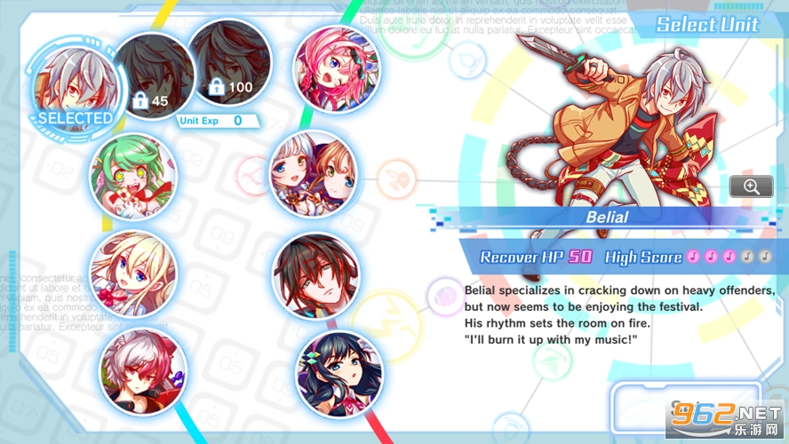 SonicBeat����ר��������Ƚ�ͼ2