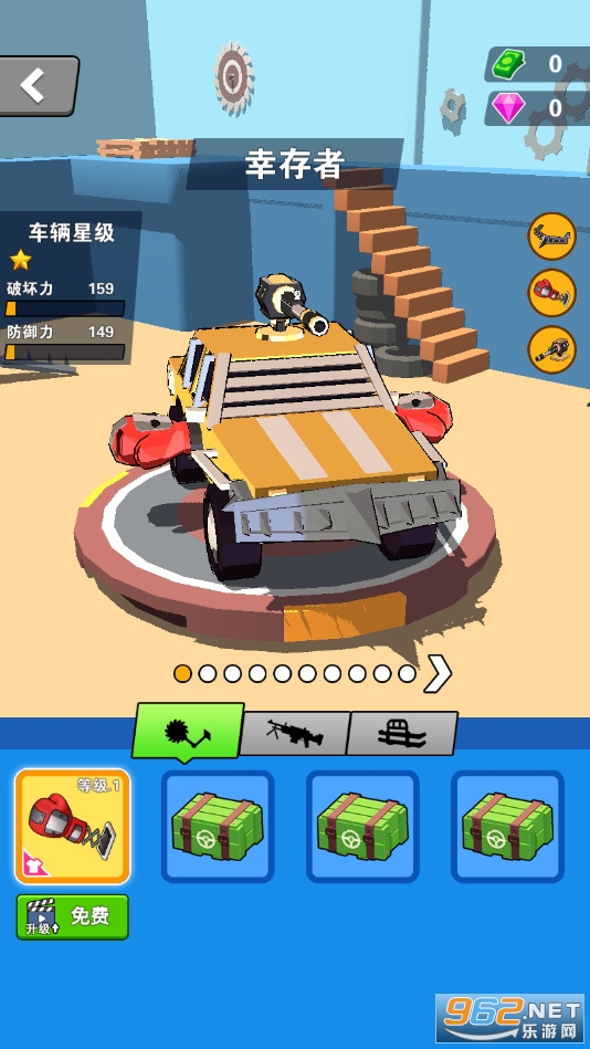 ��Ѫ�ɳ���ͼ0