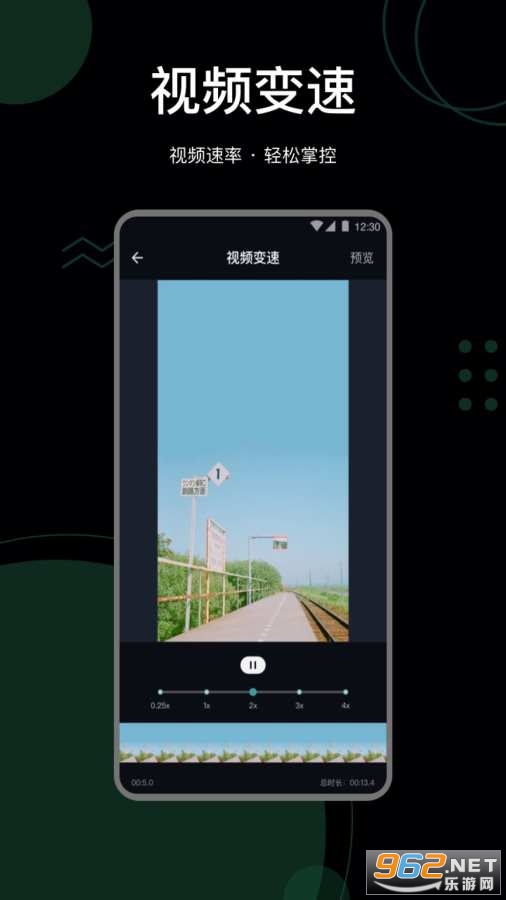 ����ȥˮӡ������Ѱ�v1.0.4��ͼ2