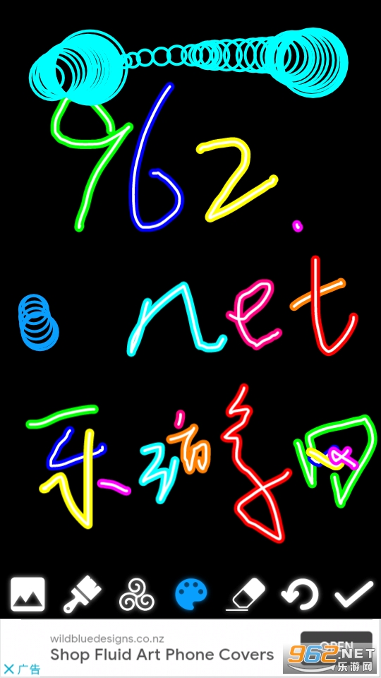 Glow Doodles(����Ϳѻ������Ϸ)��ͼ0