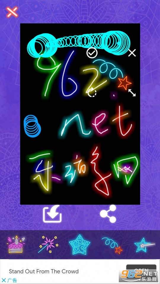 Glow Doodles(����Ϳѻ������Ϸ)��ͼ4