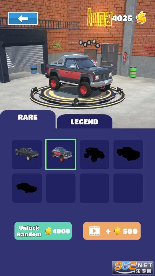 Towing Race(�ռ�����������Ϸ)��ͼ3