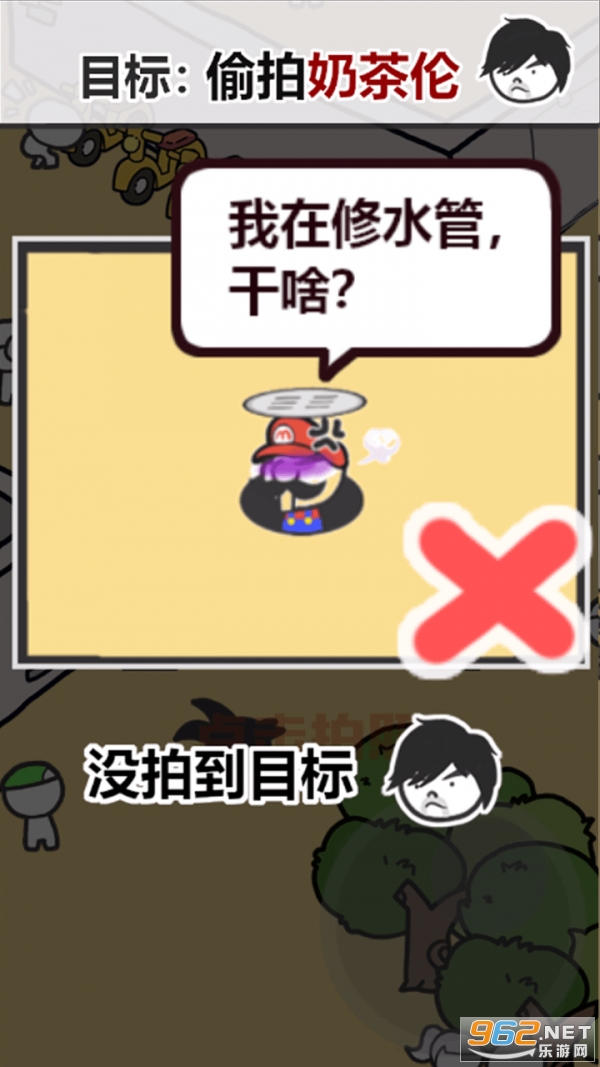 ��Ҫ��ͷ��v0.1.2 ���°��ͼ0