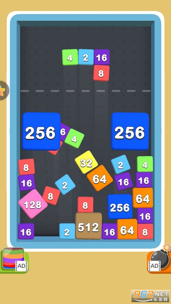 FlexiBlocks 2048(һ���������Ϸ)v1.0.1 ���°��ͼ0