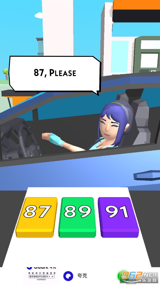 Gas Station Inc.��׿���ͼ1