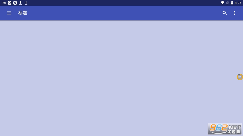 FBReader��׿���ͼ3