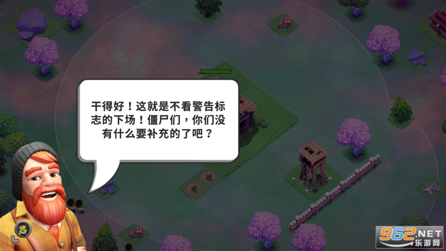 Survival City(������������)v2.0.14(Survival City)��ͼ0