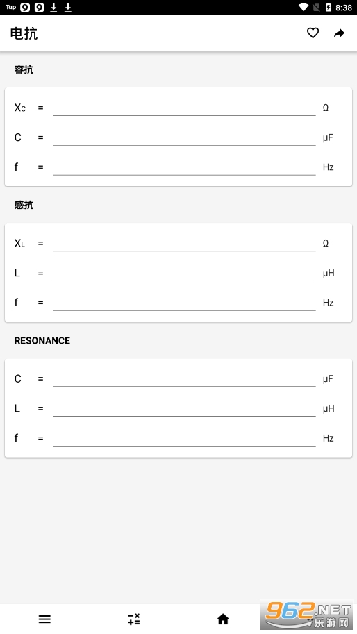 CalcKit 4.0.0apk��ͼ0
