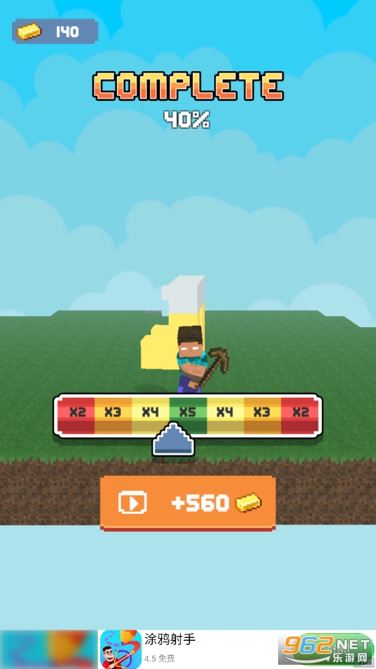 Craft Runner(�����ܲ��߹ٷ���)v0.0.16(Craft Runner)��ͼ2