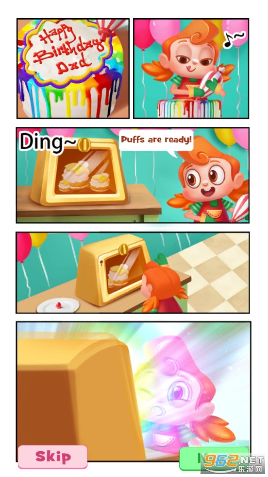 ����������Ϸ�ƽ��(Cakingdom)��ͼ4