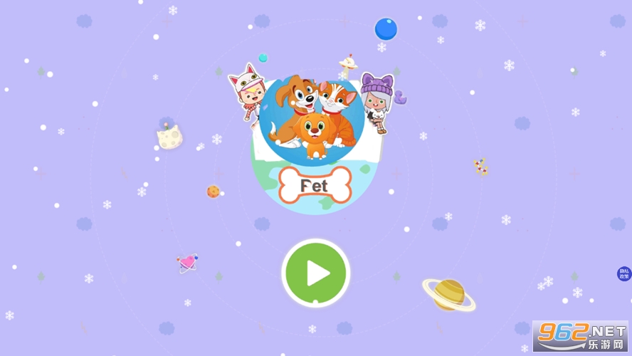 ����������ҽ����Ϸv1.4�ٷ����ͼ0