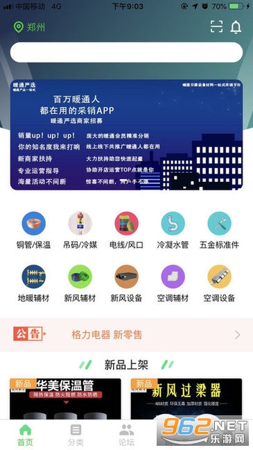 ůͨ��ѡ������ͼ1