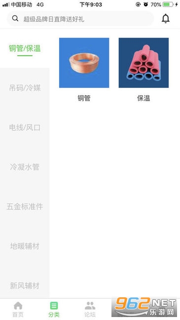 ůͨ��ѡ������ͼ2