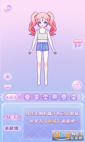 ʱ�д�����Ϸ��ͼ2