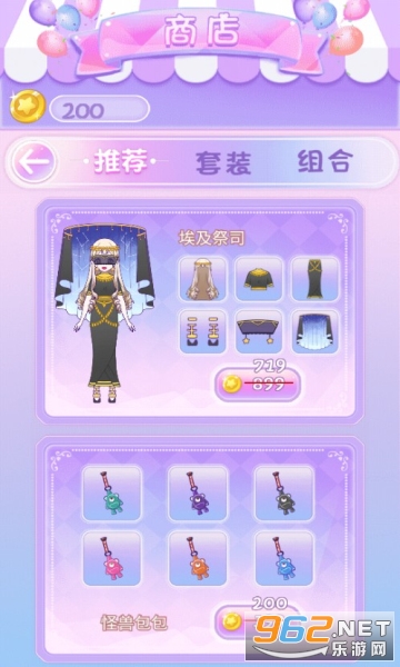 ʱ�д�����Ϸ��ͼ3