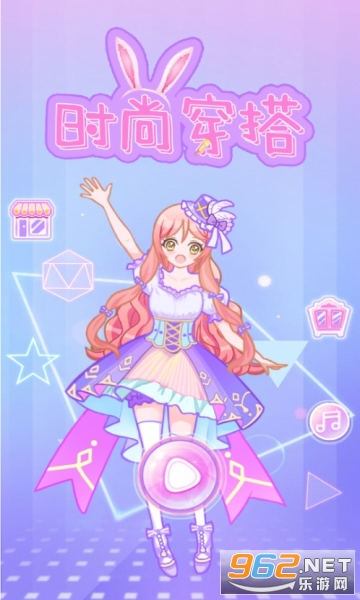 ʱ�д�����Ϸ��ͼ0