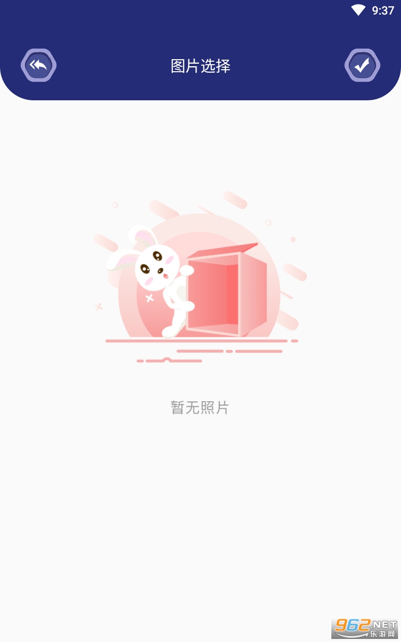 lr��ɫ�����ֻ���v1.0.1 app��ͼ3