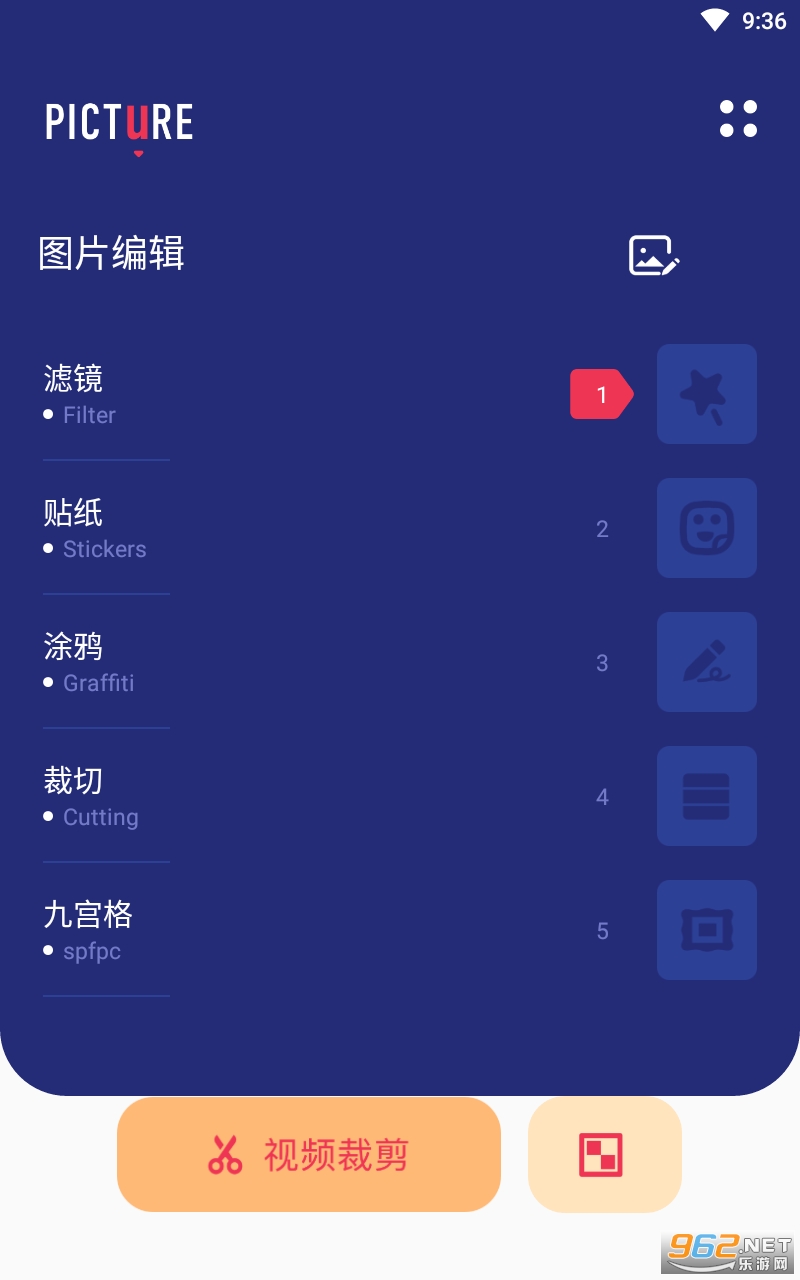 lr��ɫ�����ֻ���v1.0.1 app��ͼ2