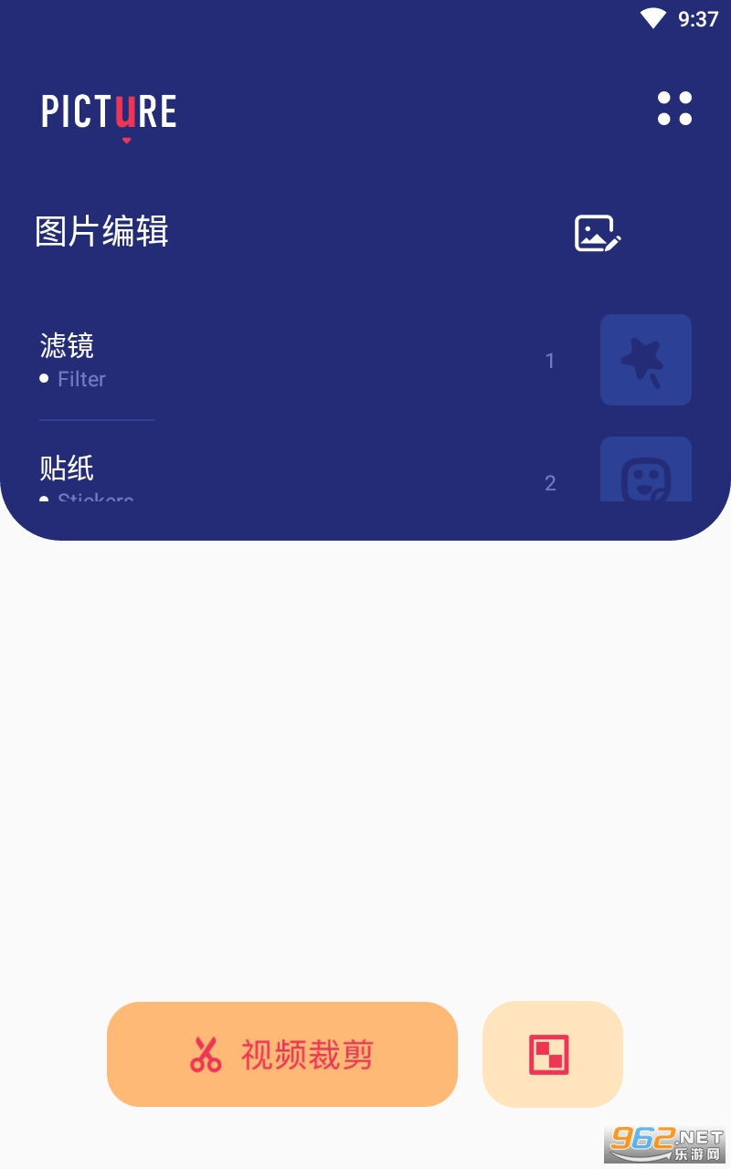 lr��ɫ�����ֻ���v1.0.1 app��ͼ0