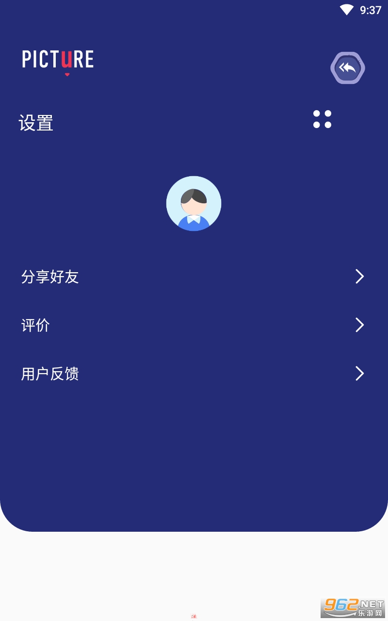 lr��ɫ�����ֻ���v1.0.1 app��ͼ1