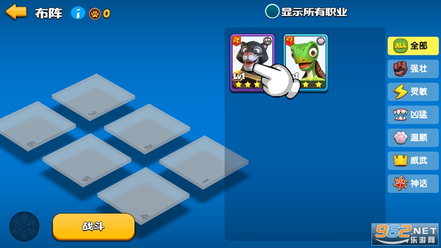 ɭ��������Ϸ��ͼ0