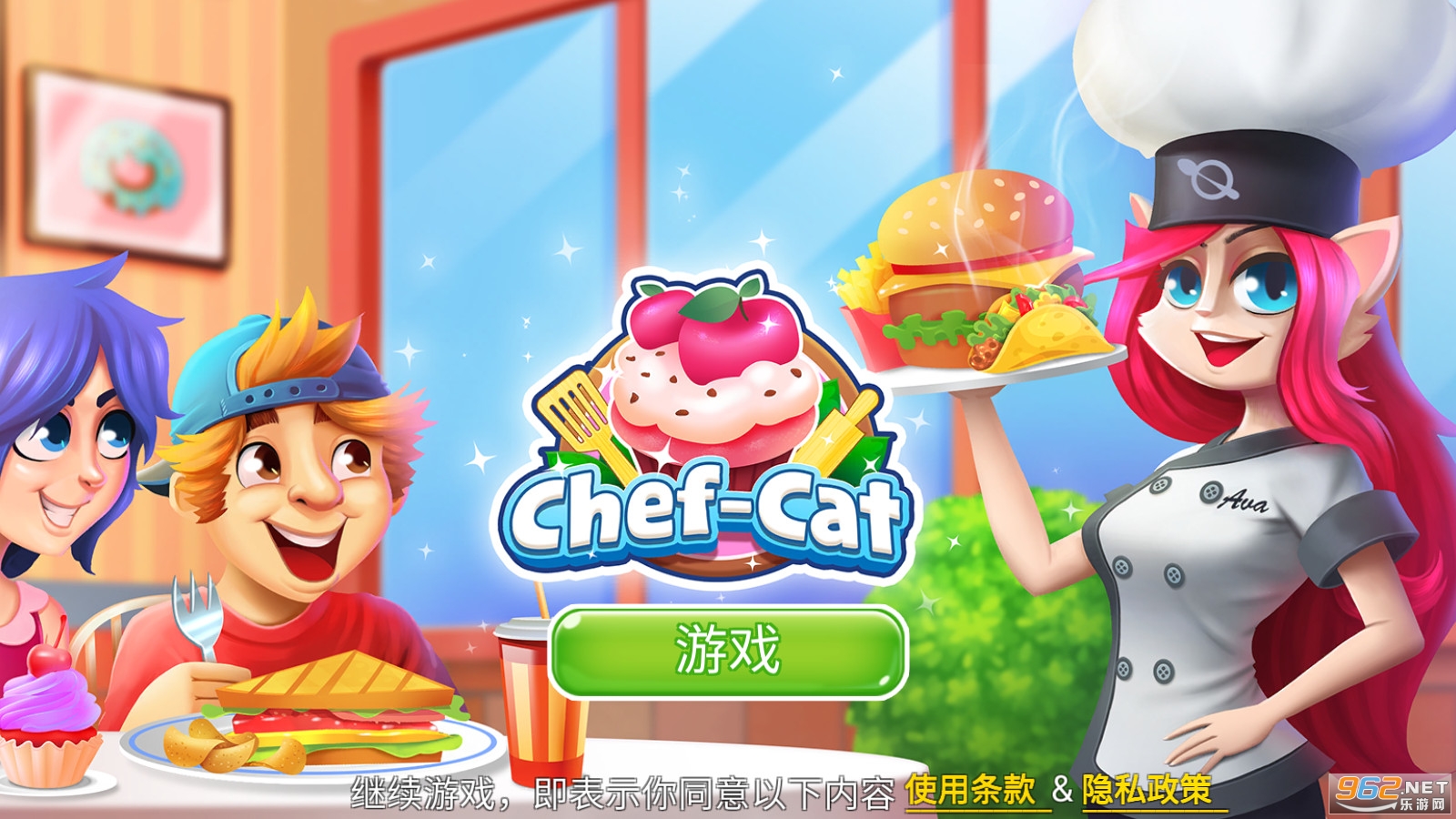 ���õļ�èŮ��ʦchefcat���޽�Ұ��ͼ2