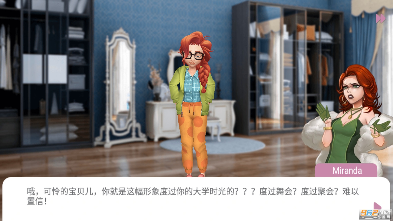 Fashion Dressup(ʱ��װ��FashionDressup)��ͼ2