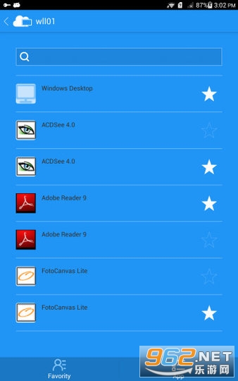 ��Ϊfusionaccess��ͼ3