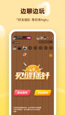 DDME(ԭ��cp)v6.8.2��ͼ3