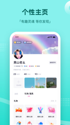 DDME(ԭ��cp)v6.8.2��ͼ0
