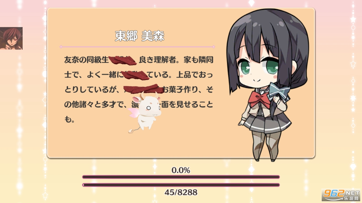 ������������߻�֮���ƽ��(���椤)��ͼ0
