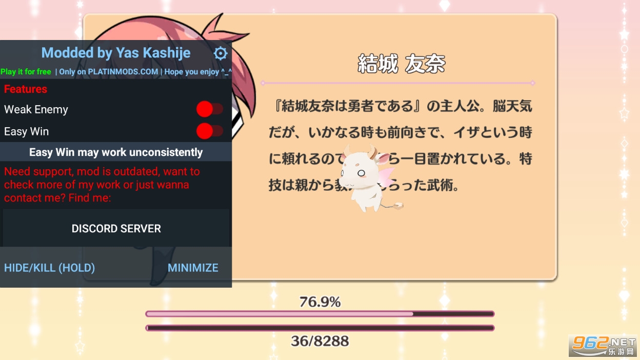 ������������߻�֮���ƽ��(���椤)��ͼ1