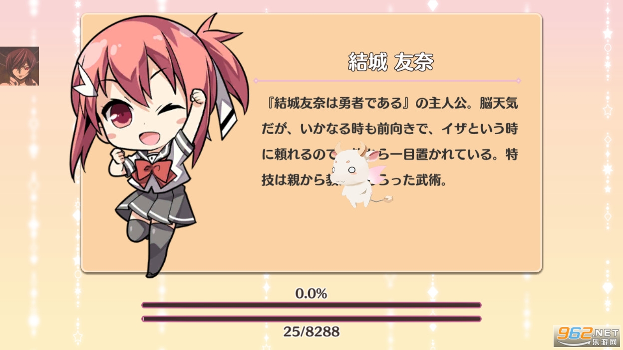 ������������߻�֮���ƽ��(���椤)��ͼ3