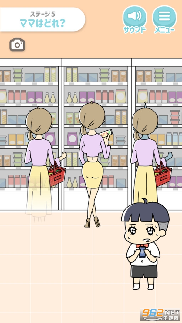 С��ү�����Ϸ��ͼ2