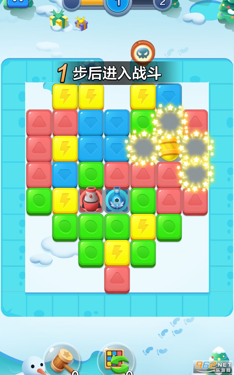 ���ϴ���ս��׿���ͼ2