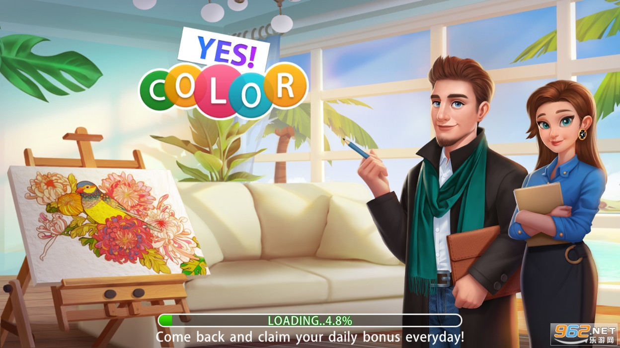 ��������ɫ�ʼҾ�����ƽ��(Yes Color!)��ͼ5